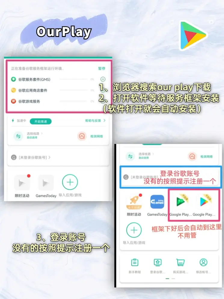 bet九州版官网截图1