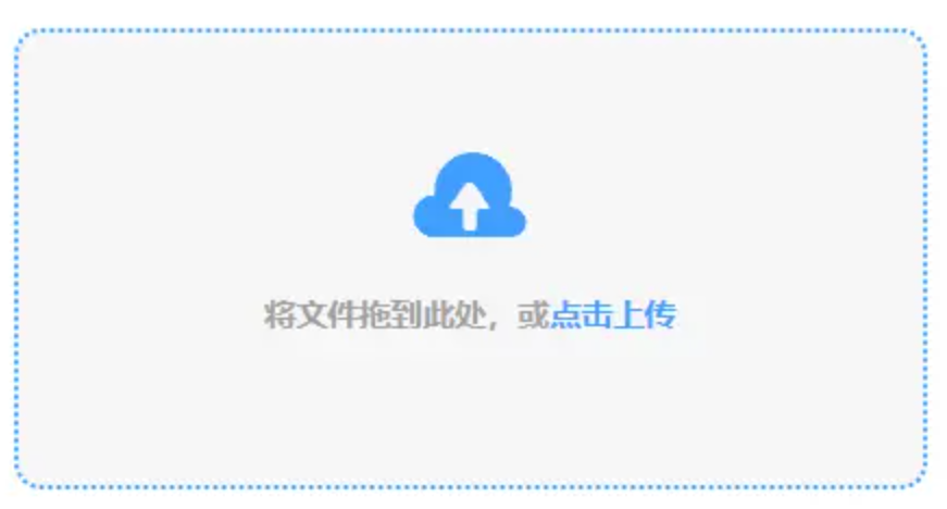 bet九州版官网使用讲解 - 添加文件